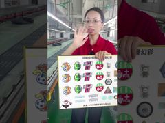 طابعة الشاشة