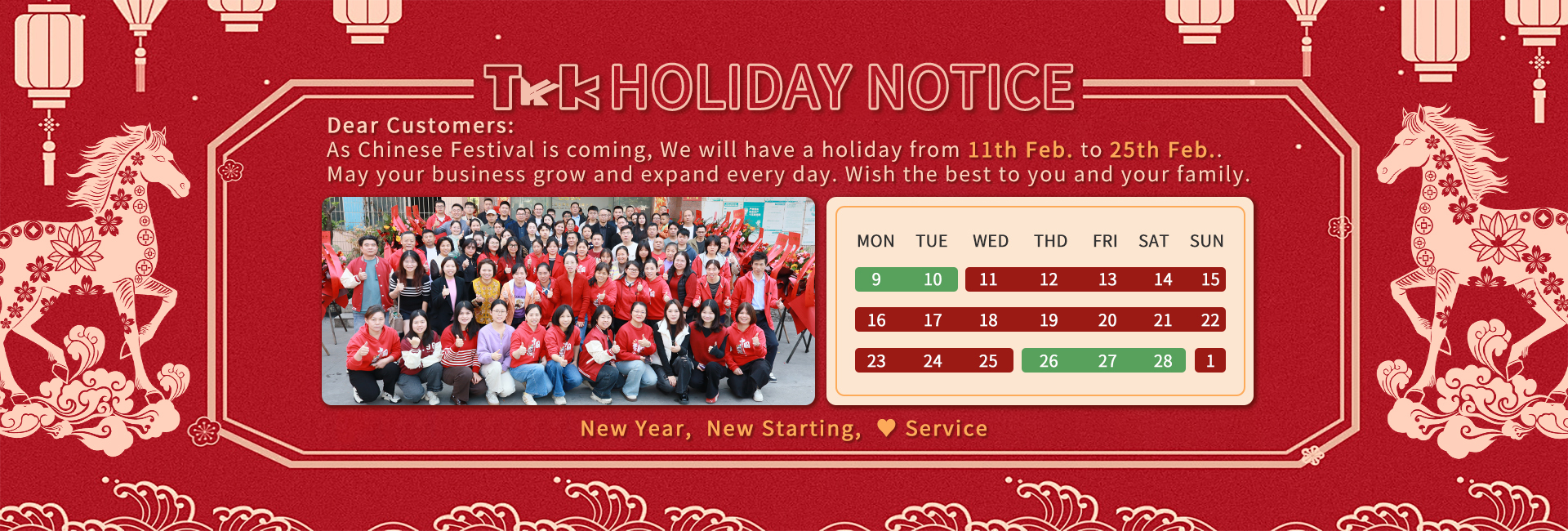 جودة مخصص الملابس الرقع مصنع