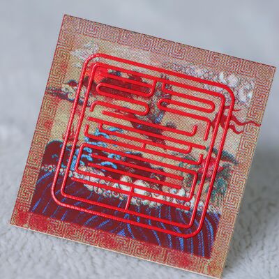 ملصق مطبوع بالشاشة الحريرية من قماش مخصص - رقعة ملابس بشعار العلامة التجارية بنمط جلد الفهد لإكسسوارات الملابس