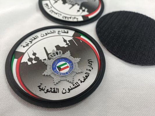شعار 3D المرتفع من السيليكون