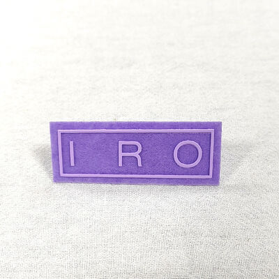 ملصق مطبوع من السيليكون - رقعة سيليكون بشعار مخصص لتزيين الملابس